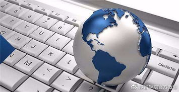 互聯(lián)網(wǎng)技術(shù)服務領(lǐng)域的三大熱點事件聚焦